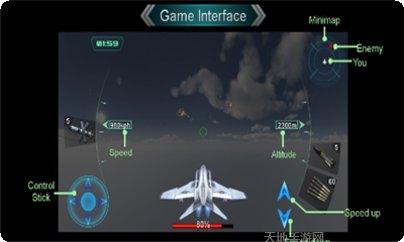 空中战争飞机选择