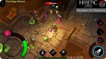 异教之神角色介绍