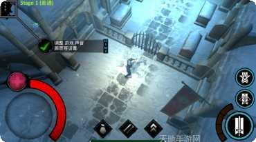 异教之神下载方法