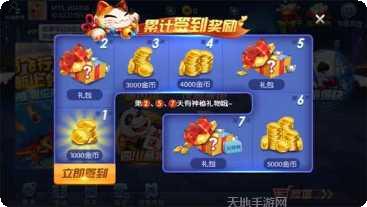 英博棋牌游戏下载