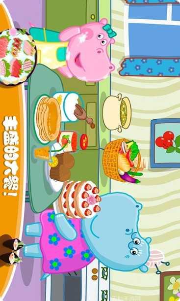 佩皮生活逃生室玩法