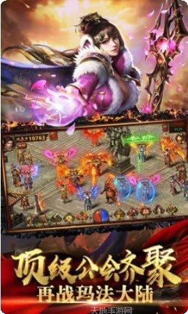 雷霆沉默金币火龙复古攻略