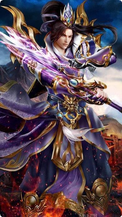 超变神途传奇游戏