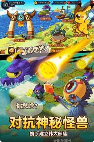 小小大农场兑换码