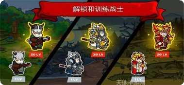 塔防之王前线对决下载