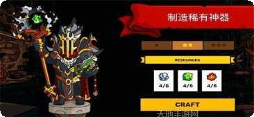 塔防之王前线对决最新版本