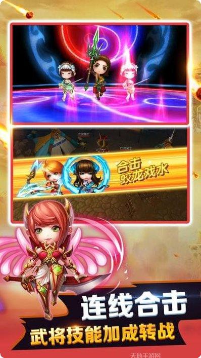 塔防之王前线对决关卡技巧