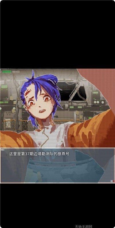 旅燕归航全剧情版下载