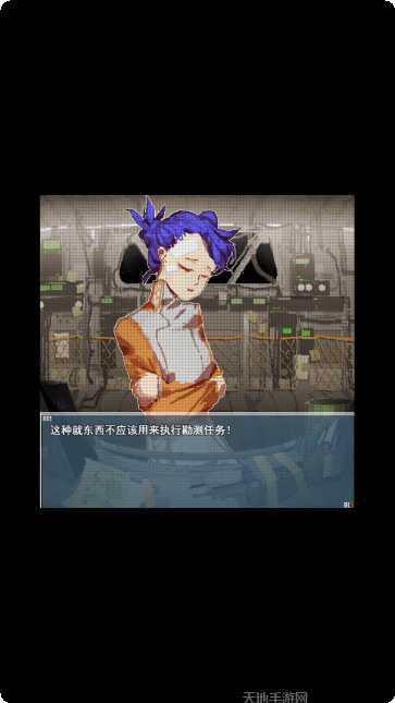 旅燕归航全剧情版最新版本