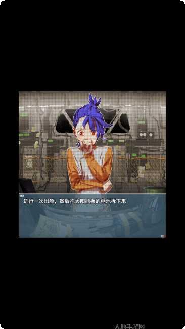 旅燕归航全剧情版游戏评测