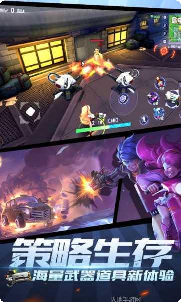 王牌猎手角色推荐