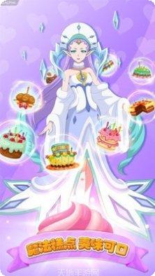 巴啦啦小魔仙幻彩美妆玩法介绍