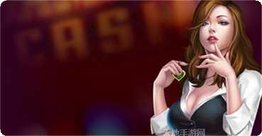 天雀棋牌游戏下载
