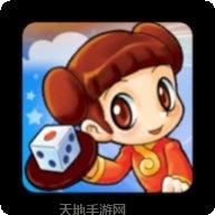 Rich Wars游戏攻略