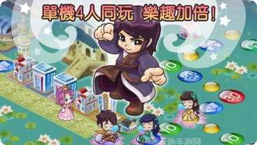 Rich Wars下载最新版本