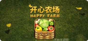 灿龙绍兴麻将技巧