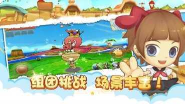 顽皮小丑游戏攻略