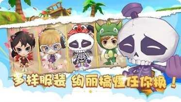 顽皮小丑最新版本
