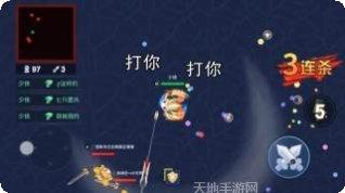 吃我一箭游戏技巧