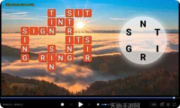 全民连单词金币版玩法