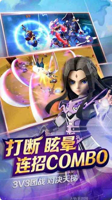 天下X天下装备获取