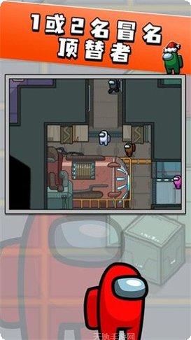 我们之中火箭炮战争下载