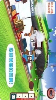 托卡小家度假游戏攻略