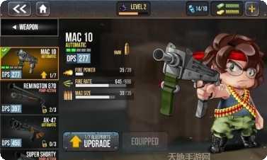 射击与跳跃2游戏操作