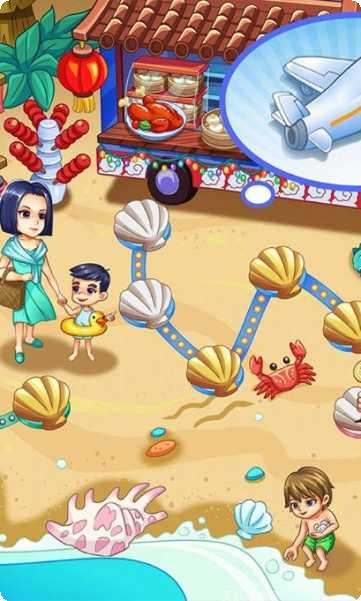 甜品王国历险记下载