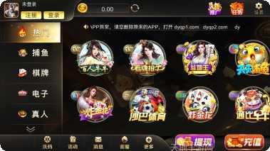 大盈棋牌金币获取