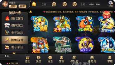 全民疯狂游戏攻略
