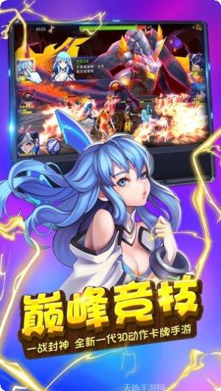 暗黑王座游戏攻略