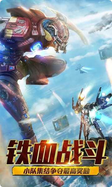 暗黑王座副本挑战