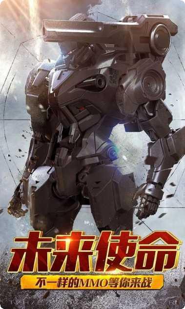 暗黑王座技能升级