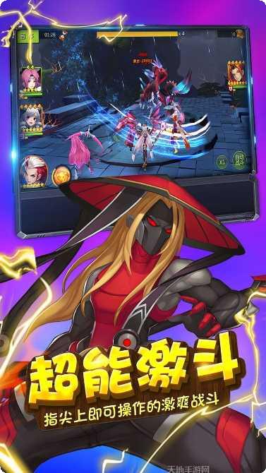 暗黑王座战斗技巧