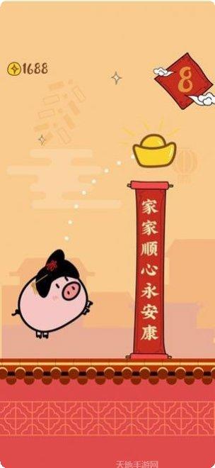 跑跑大圣金币获取