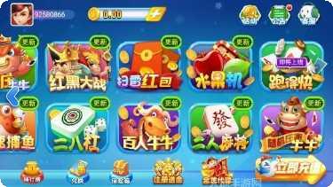 4591棋牌游戏下载