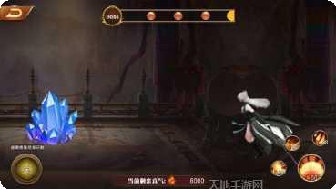 至尊打金怒火一刀激活码