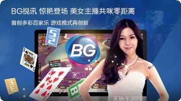 五洋娱乐最新版本