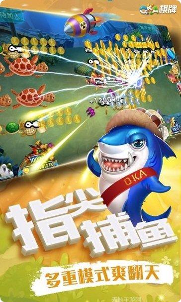 QKA中顺游戏攻略