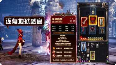 暗黑赚金版抖音版攻略