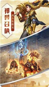 黑森林传奇版本攻略