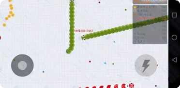 贪吃蛇大决战360版皮肤