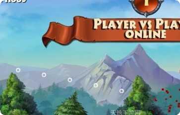 弓箭对决腾讯版玩法介绍