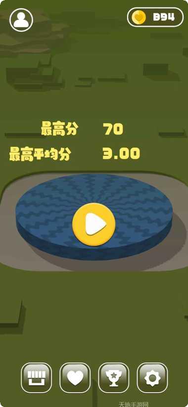 牛转乾坤节节高下载