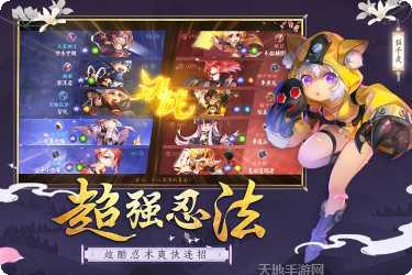 勇者传说2暗黑崛起副本挑战