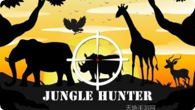 森林动物模拟器安卓版