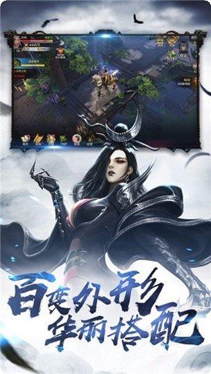 寻梦九天下载地址