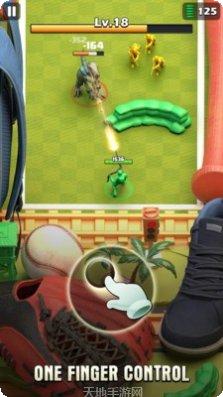 玩具兵射击最新版本