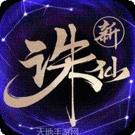 冰雪超变单职业下载